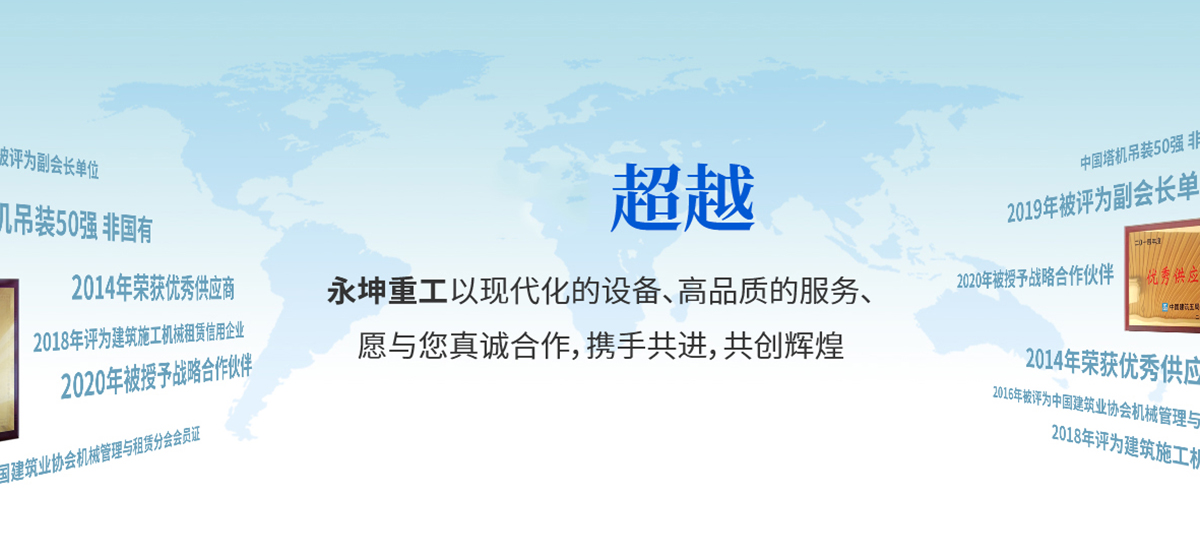 乐动-乐动(中国)
