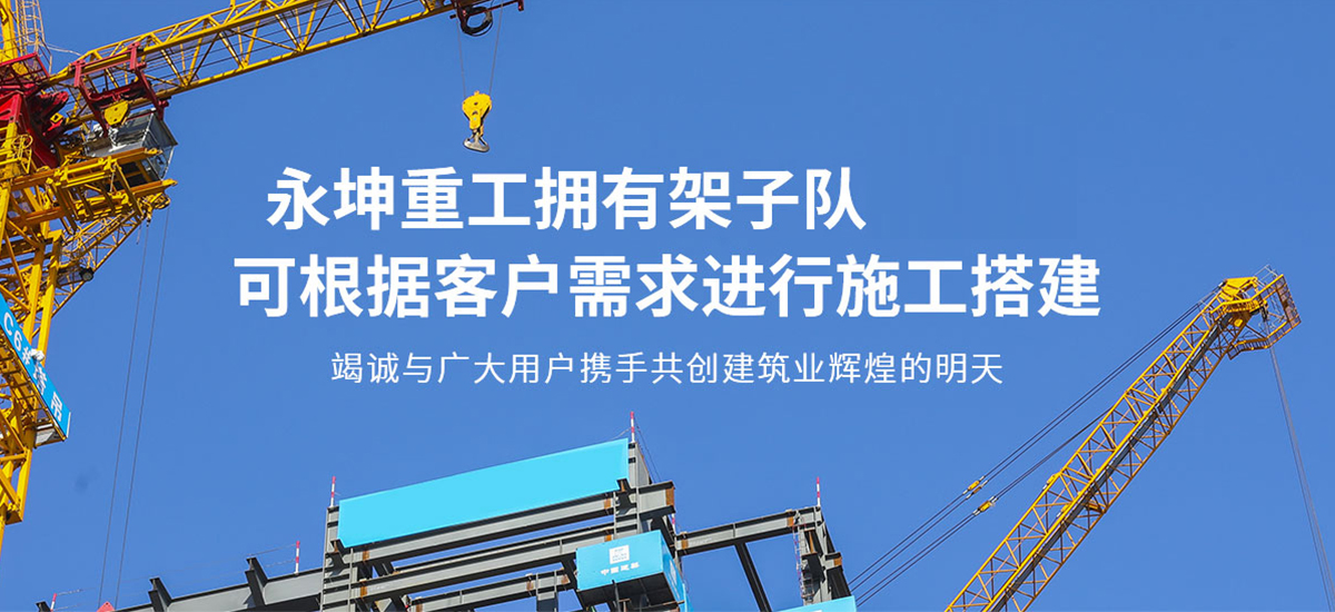 乐动-乐动(中国)
